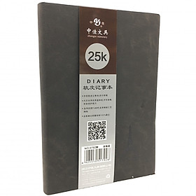 Sổ Da Cao Cấp Hình Tháp Paris A5 (0792d)