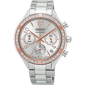 Đồng hồ nữ Seiko SSB892P1