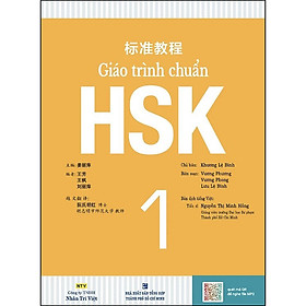 Sách Giáo Trình Chuẩn HSK 1 Bài Học (Quét Mã QR Để Nghe File Mp3)