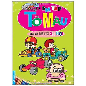 Em Tập Tô Màu – Chủ Đề Thế Giới Xe Hơi