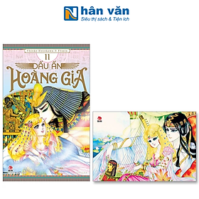 Dấu Ấn Hoàng Gia