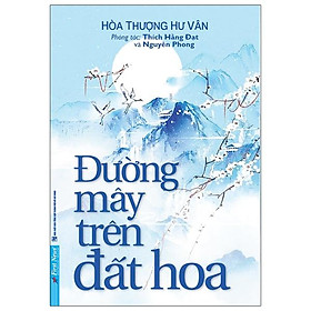 Đường mây trên đất hoa – Nguyên Phong, Bìa mềm