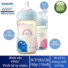Hộp 2 Bình sữa Philips Avent PPSU thiết kế tự nhiên 260ml cho trẻ từ 1 tháng tuổi SCF582/20