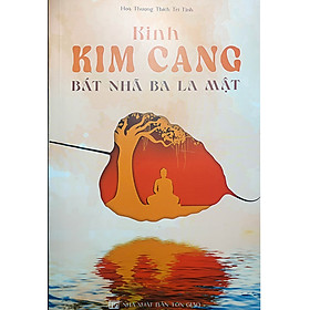 Kinh Kim Cang Bát Nhã Ba La Mật
