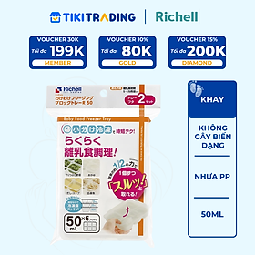 Bộ khay trữ đông thức ăn dặm cho bé baby có nắp đậy 15-25-50ml Richell Nhật