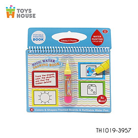 Sách tô màu bút nước thần kỳ Toys House size 29 - Kèm bút nước