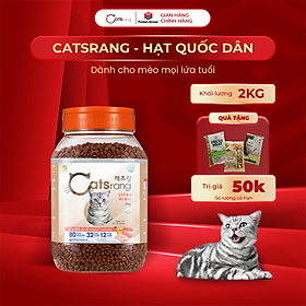 [2KG ]  - Thức ăn cho mèo mọi lứa tuổi nhập khẩu Hàn Quốc CATSRANG HỘP