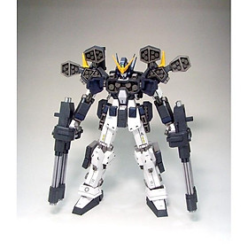 Mô hình giấy Gundam XXXG-01H2 Heavy Arms Custom