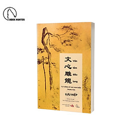 Văn Tâm Điêu Long - Công ty TNHH Truyền Thông và Giáo Dục Lyceum