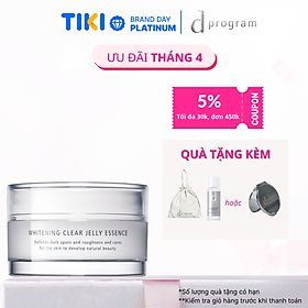 Tinh chất dưỡng trắng da d program dạng Jelly 60g _15884