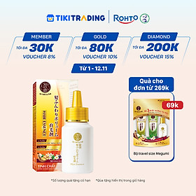 Tinh chất dưỡng tóc, ngăn rụng tóc 50 Megumi Hair Essence 30ml