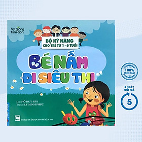 Hình ảnh Sách Bé Nấm Đi Siêu Thị - Bộ Kỹ Năng Cho Trẻ Từ 1-6 Tuổi  - Bản Quyền