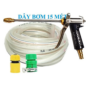 Bộ dây vòi xịt nước rửa xe, tưới cây . tăng áp 3 lần, loại 15m 206701-2 đầu đồng,cút,nối PE