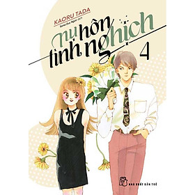 Nụ Hôn Tinh Nghịch - Tập 4