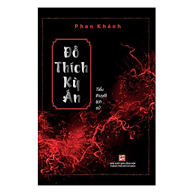 Đỗ Thích Kỳ Án