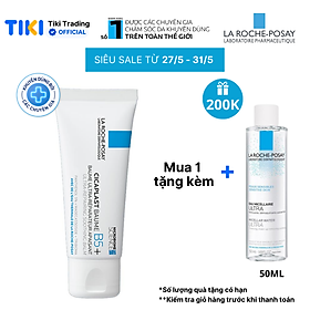 Kem dưỡng hỗ trợ làm dịu & phục hồi da La Roche-Posay Cicaplast Baume B5+ 40ml