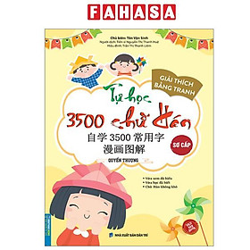 Tự Học 3500 Chữ Hán - Sơ Cấp - Quyển Thượng - Minh Tự