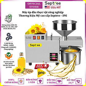 Mua Máy ép dầu thực vật NÓNG LẠNH công nghiệp  dùng trong gia đình  nhà hàng  khách sạn thương hiệu Mỹ cao cấp Septree S9S - Hàng nhập khẩu