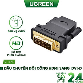 Đầu chuyển đổi UGREEN 20124 HDMI cái sang DVI 24+1 đực màu đen - Hàng