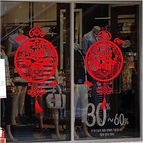 Mua Decal trang trí tết - Ngọc Bội lớn viền răng cưa Cá Chữ