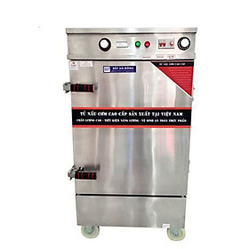 Mua TỦ NẤU CƠM CÔNG NGHIỆP 20KG CÓ ĐIỀU KHIỂN CƠ HẸN GIỜ TẮT 6 KHAY