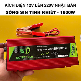 Mua Kích Điện Nhật Bản 1600W Sóng Sin Chuẩn – Dùng Cho Gia Đình  Cực Ổn Định