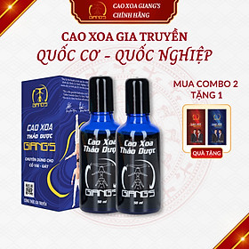 Cao xoa bóp thảo dược giảm đau Cổ-Vai-Gáy, Dầu xoa bóp gia truyền GIANG'S 50ml