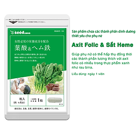 Viên Uống Bổ Sung Acid Folic & Sắt Hỗ Trợ Bổ Máu Seedcoms Nhật Bản