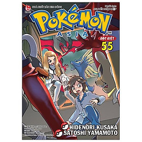 [Download Sách] Pokémon Đặc Biệt Tập 55
