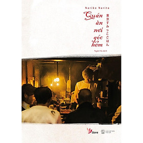 Sách - Quán ăn nơi góc hẻm (tặng kèm bookmark)