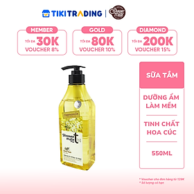 Sữa tắm cao cấp Hàn Quốc Showermate Chamomile (Hoa Cúc) (Tinh chất hoa cúc làm mềm da) 550ml