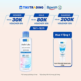 Nước tẩy trang sạch sâu dưỡng trắng Hada Labo Micellar Water Whitening 240ml
