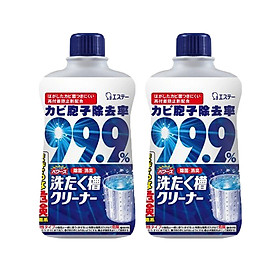 Combo Chai tẩy lồng giặt siêu sạch Ultra Powers cao cấp 550gr nội địa Nhật Bản