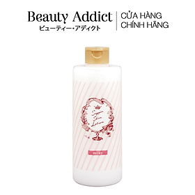 Lotion sữa dưỡng da Nhật Bản CLUB Suppin