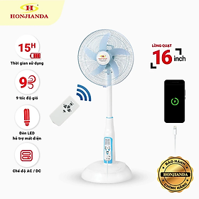 Mua Quạt Sạc Tích Điện Honjianda HJD-FL602 tích hợp đèn LED & cổng USB có remote - Hàng Chính Hãng
