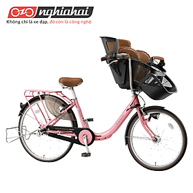 Xe đạp Nhật Mama Maruishi MA2633