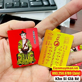 Hình ảnh Thẻ kim bài thái tuế 2023 [bằng plastic]