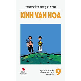 Sách Kính Vạn Hoa - Bộ 18 Tập [ Phiên Bản Mới