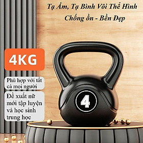 Tạ Ấm 4kg,6kg,8kg,10Kg,12Kg Chất Liệu Bọc Nhựa PE Lõi Bê Tông Tập Chống Ồn Thể Dục Thể Thao Hiệu Quả