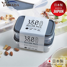 Mua Set 02 hộp nhựa nắp mềm YAMADA 380ml  sử dụng được trong lò vi sóng - nội địa Nhật Bản ( giao màu ngẫu nhiên