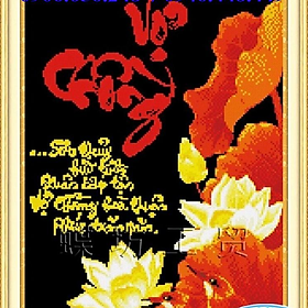 Mua Tranh thêu chữ thập chữ vợ chồng hoa sen vàng 222340 chưa thêu