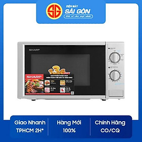 Mua Lò vi sóng Sharp 20 lít R-207VN-SL-Hàng chính hãng
