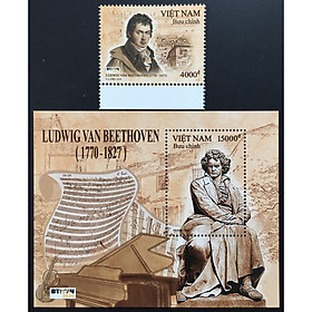 Bộ Tem Sưu Tầm Việt Nam 2020 Nhà Soạn Nhạc Beethoven (1770-1827) Bloc + 1 Stamp