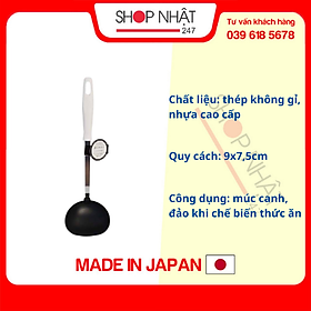 Muôi canh bằng nhựa KAI nội địa Nhật Bản