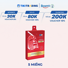 Hộp mặt nạ dưỡng da tinh chất cải thiện dấu hiệu lão hóa và săn chắc da cao cấp Hada Labo Premium Rejuvenation Serum Mask 115g (hộp 5 miếng x 23g/ miếng)