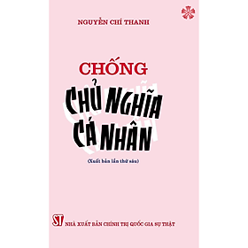 Chống chủ nghĩa cá nhân