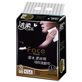 Cleansing Cream (C & S) Black Face Water Damp 3 Layer 150 Dip Towel * 3 Pack Cologne Fragrance (L Large Paper Towel Face Series Soft Cream)