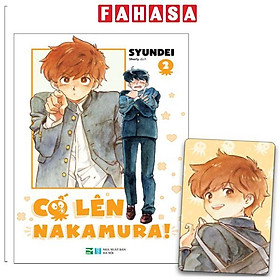 Cố Lên Nakamura - Tập 2 - Bản Đặc Biệt - IPM