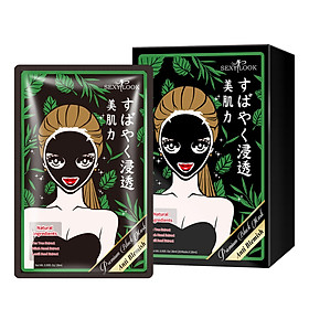 Combo 4 Miếng Mặt Nạ Tràm Trà Kiểm Soát Dầu Và Mụn SEXYLOOK Tea Tree Anti Blemish Black Facial Mask