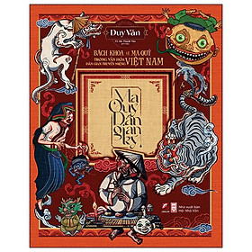 Ma quỷ dân gian ký